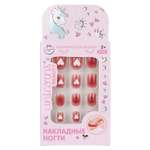 Игрушка Милая леди маникюрный набор