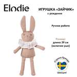 Игрушка мягкая Elodie зайчик 39 см
