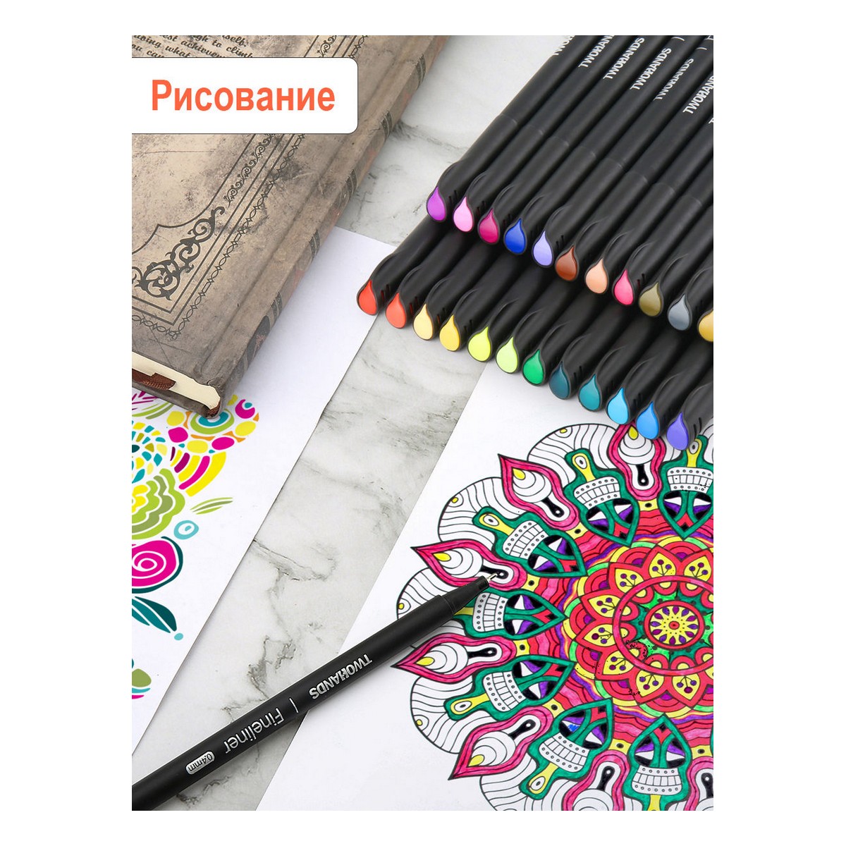 Ручка капиллярная TWOHANDS 24 шт. - фото 6