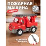 Пожарная машина Компания Друзей