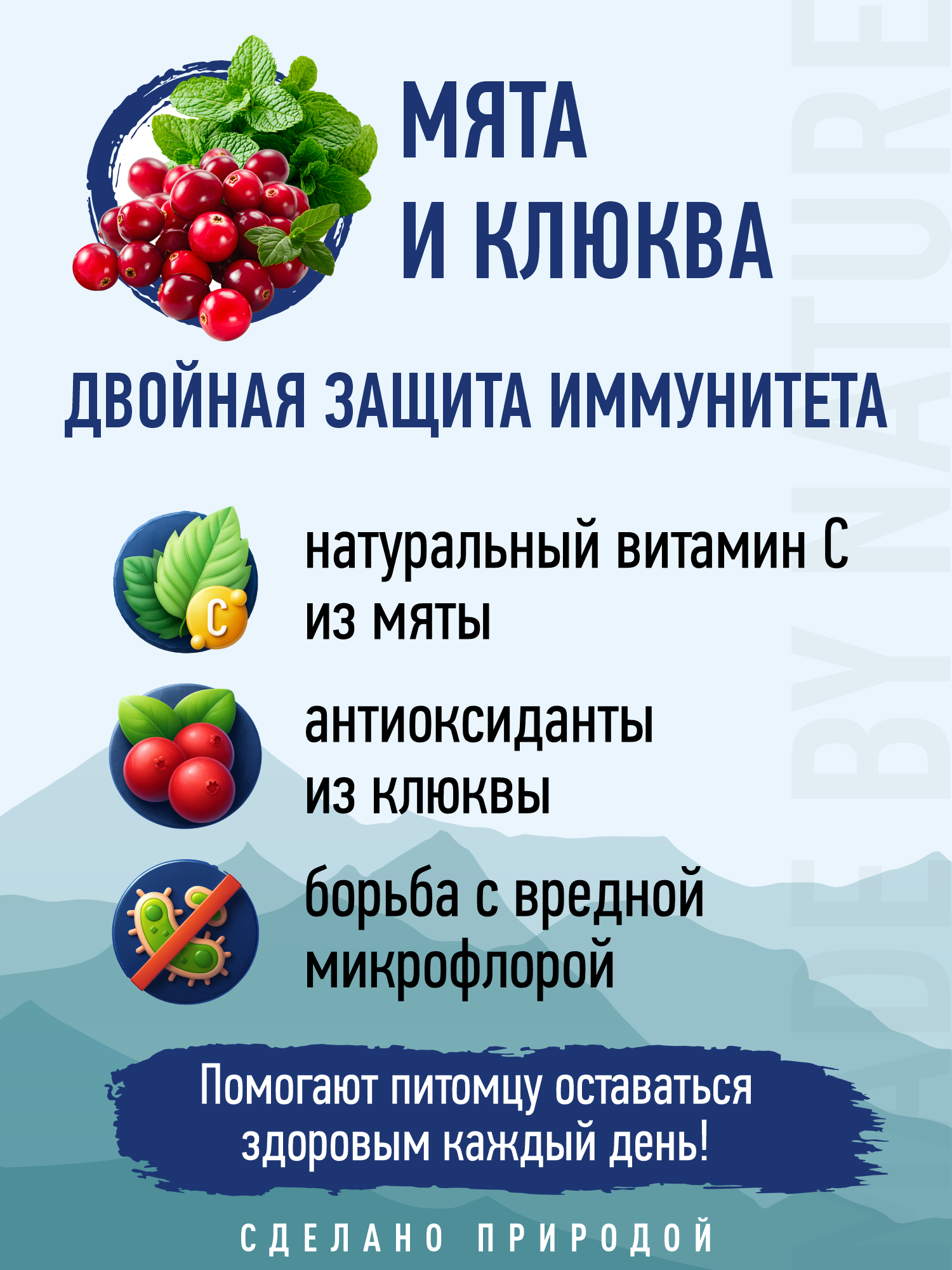 Корм для кошек и котят сухой Prime WILD беззерновой на лососе 2кг - фото 9