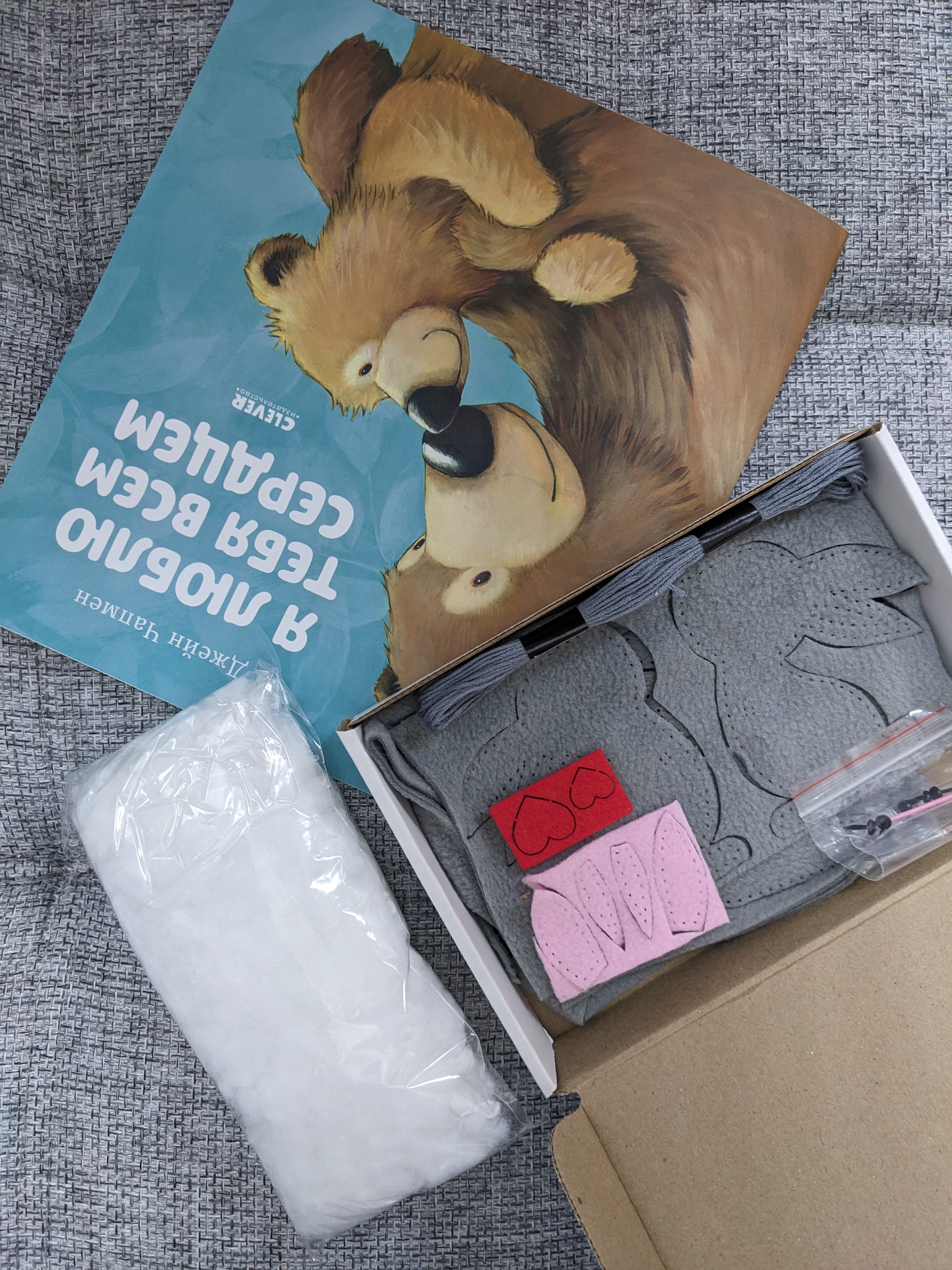 Набор для творчества HappyLine шитье Зайки - фото 7