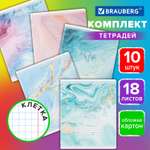 Тетрадь Brauberg клетка 18 лист. 10 шт.