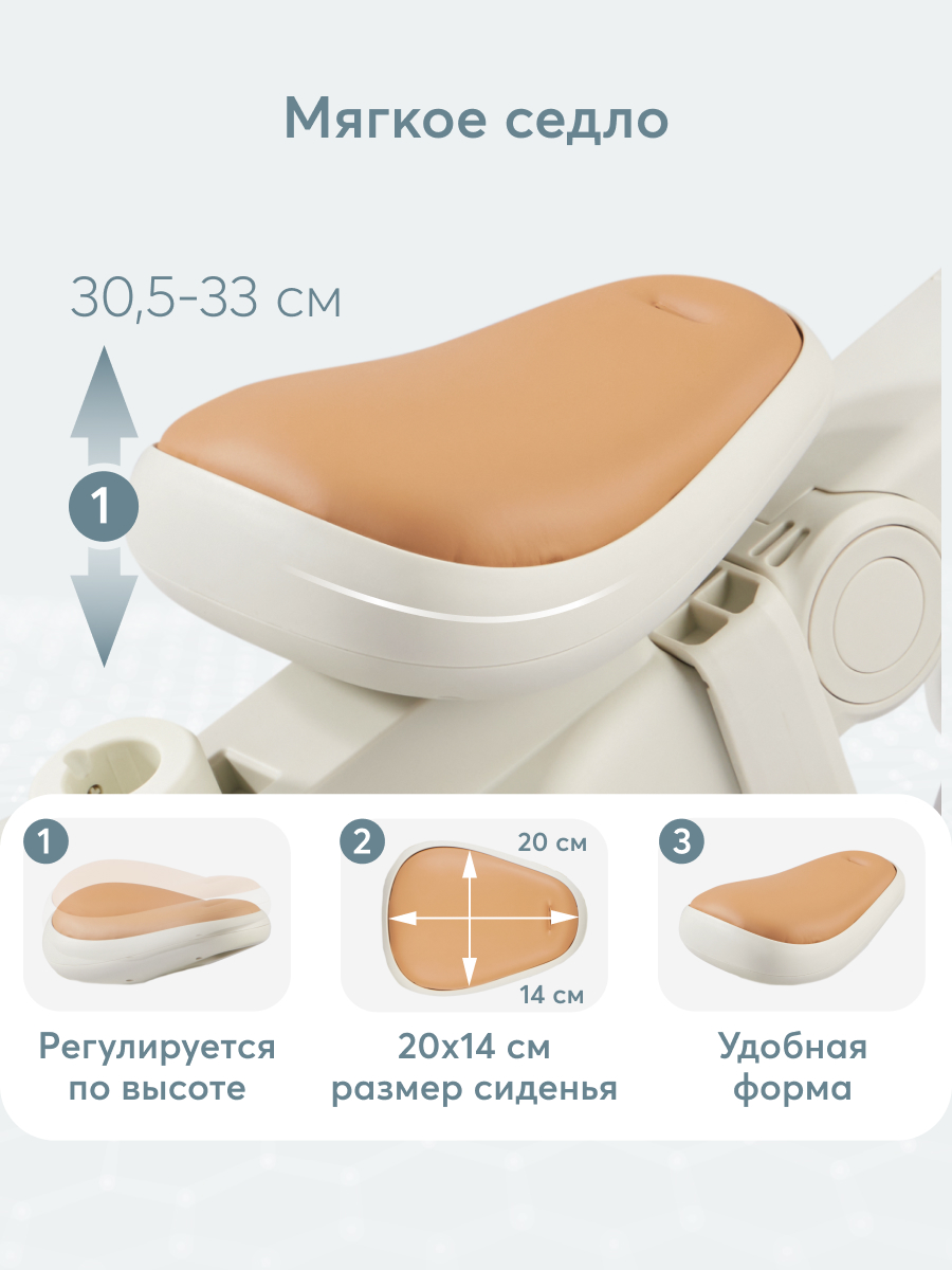 Велосипед-беговел Happy Baby 8 дюймов - фото 9