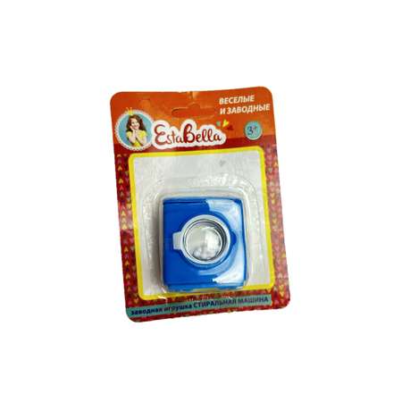 Игрушка EstaBella стиральная машина