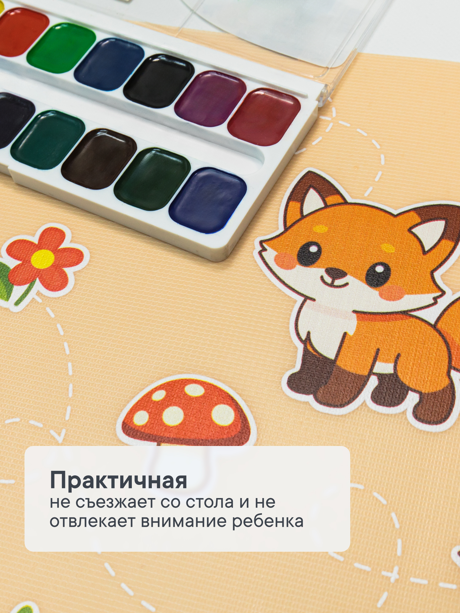 Коврик VILINA 1 шт. - фото 5