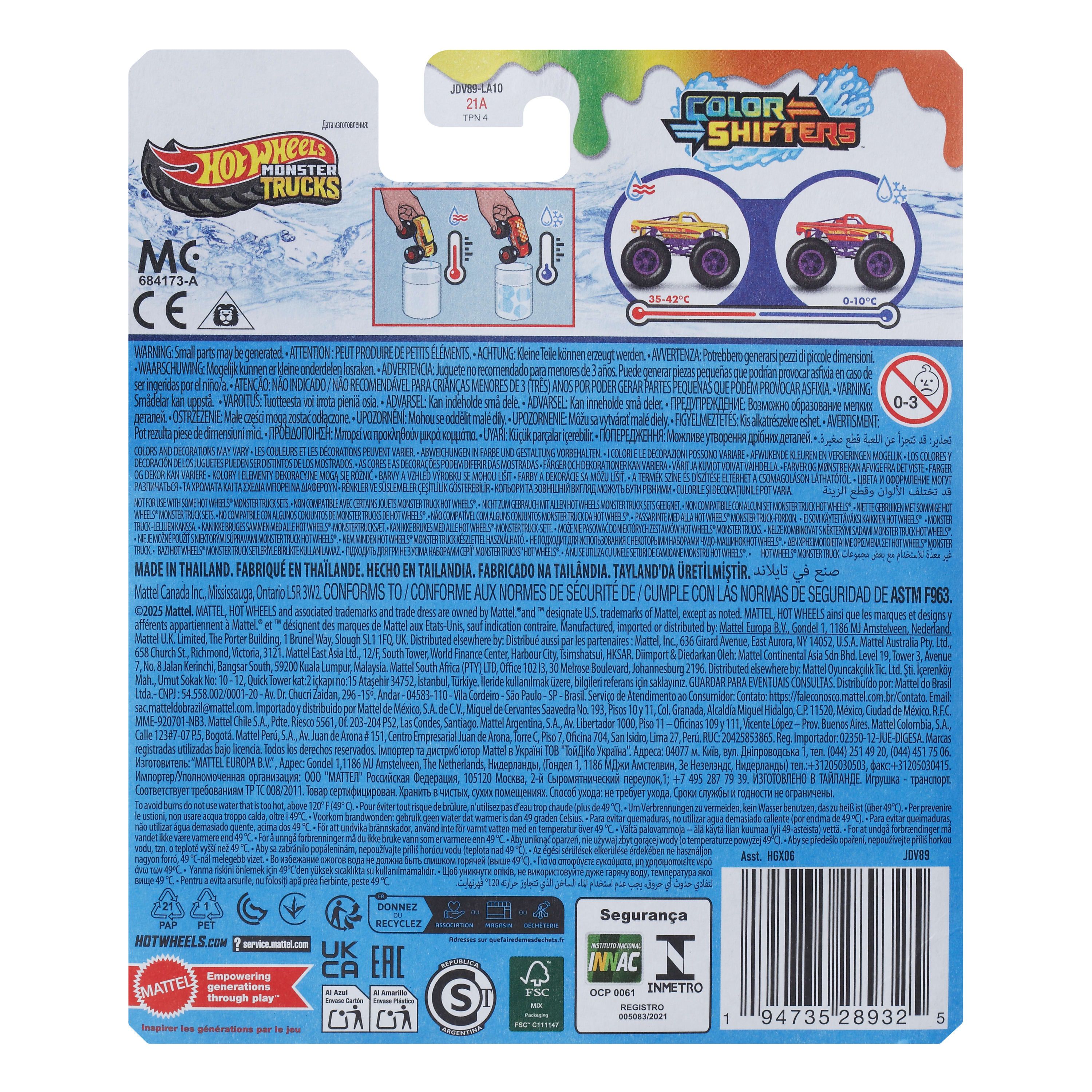 Монстр-трак Hot Wheels Pure Muscle HGX06/JDV89 - фото 2