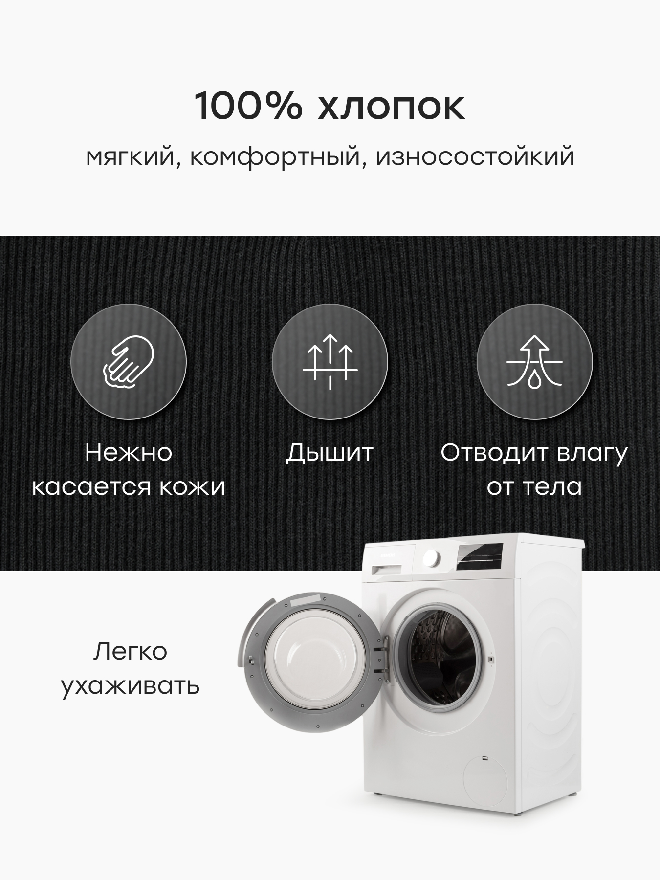 Шапка Happy Baby 88289-0_true-black - фото 5