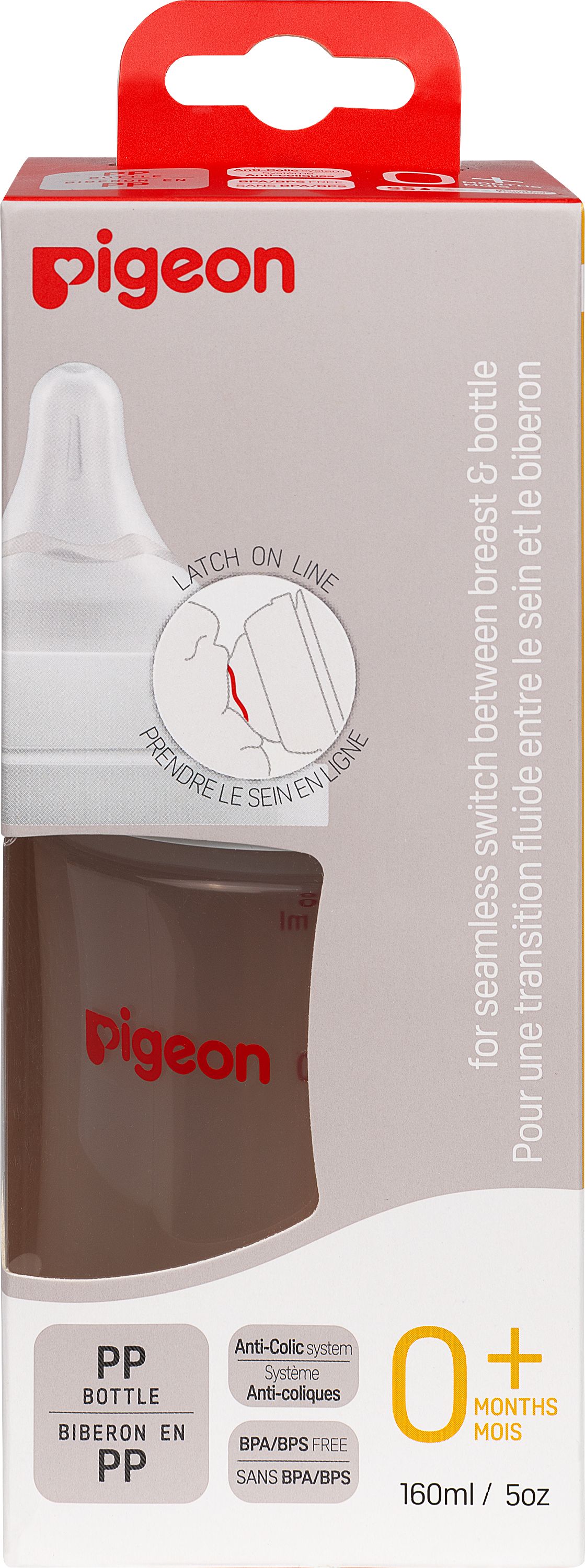 Бутылочка Pigeon 160 мл - фото 19