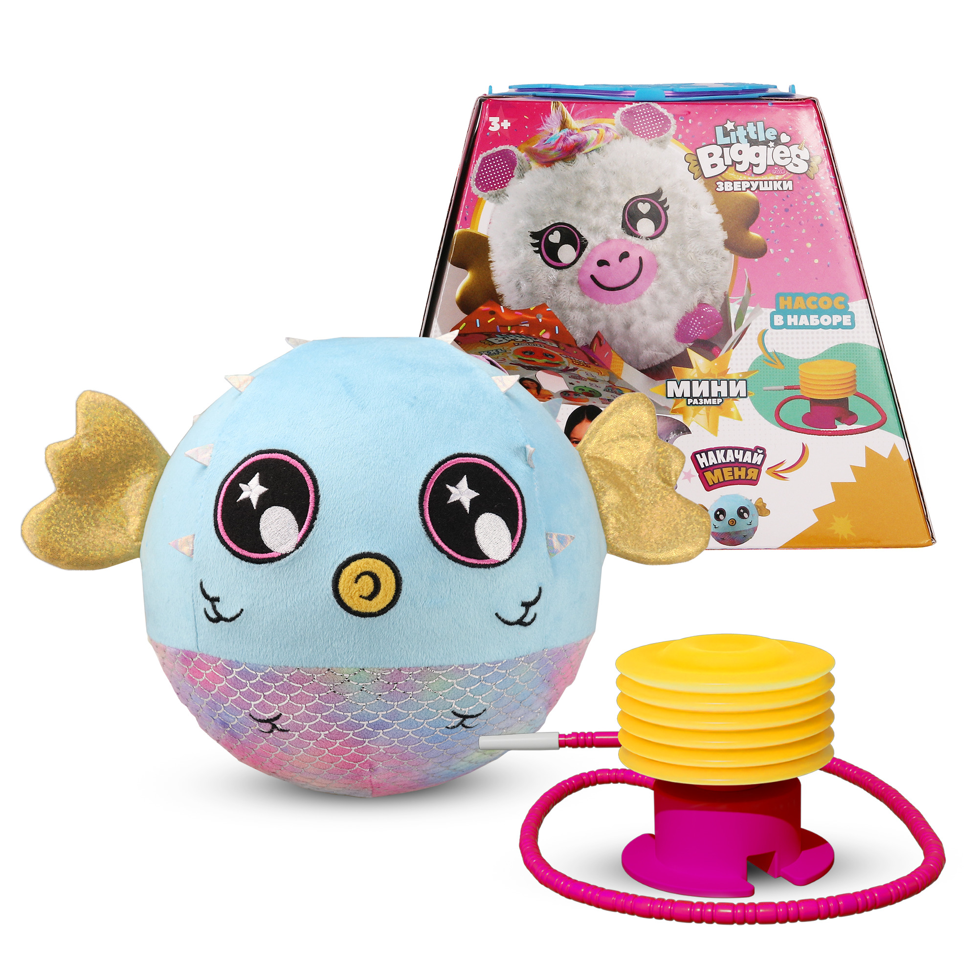 Игрушка мягкая BIGGIES - фото 7
