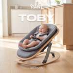 Шезлонг Rant Toby Grey серый
