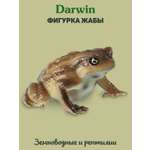 Фигурка DARWIN Животные Жаба