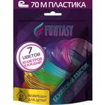 Пластик Funtasy 7 цветов