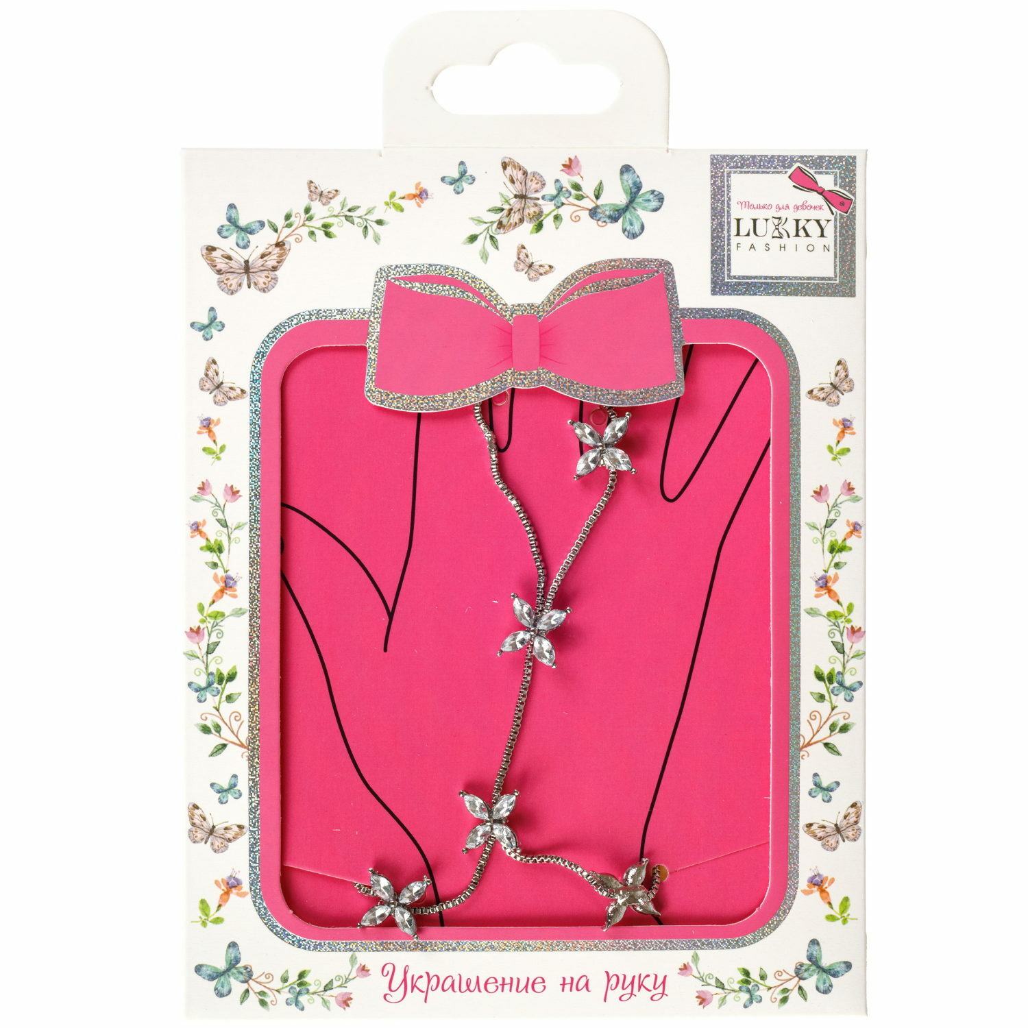Браслет LUKKY 1 шт. - фото 2