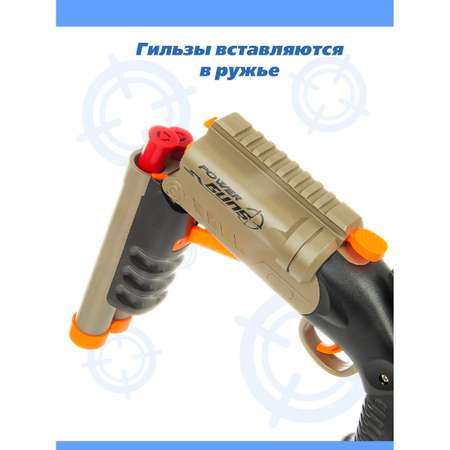 Ружье Veld Co
