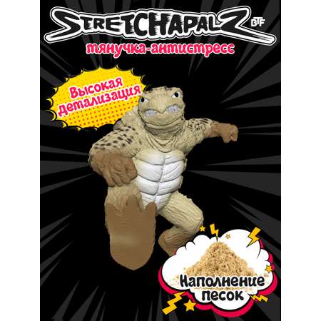 Фигурка Stretchapalz Черепаха Такер