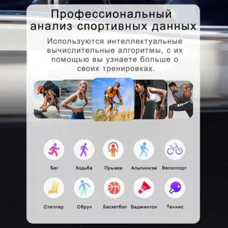 Фитнес-браслет CheckME Smart CMSE18PROSBB с шагомером измерением кислорода в крови фитнес-трекером