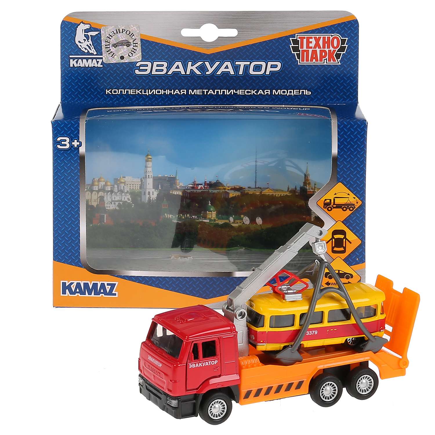 Игровой набор Технопарк КАМАЗ Трамвай-Эвакуатор 245730.0 - фото 3