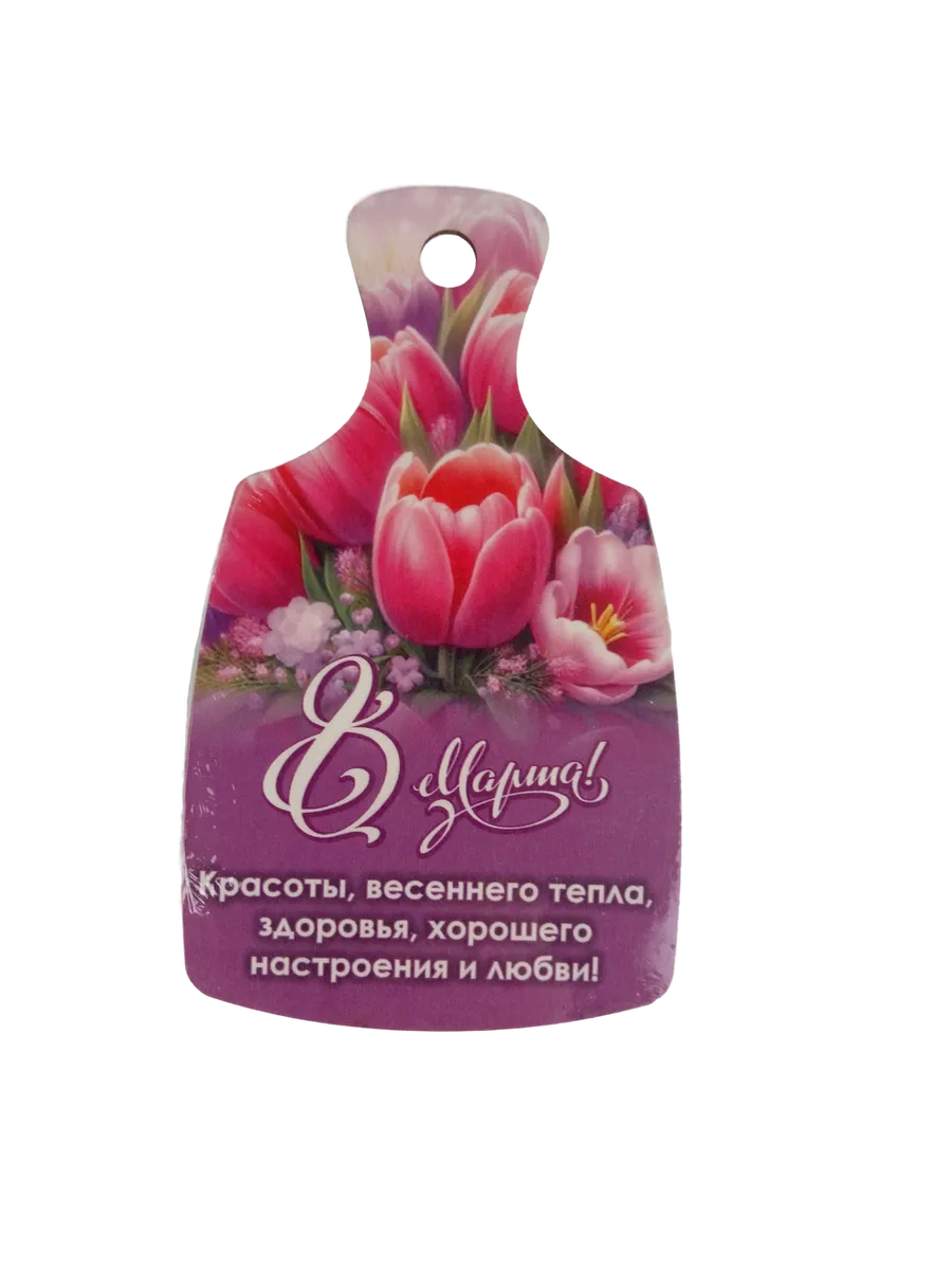 Набор для творчества Задира - фото 2