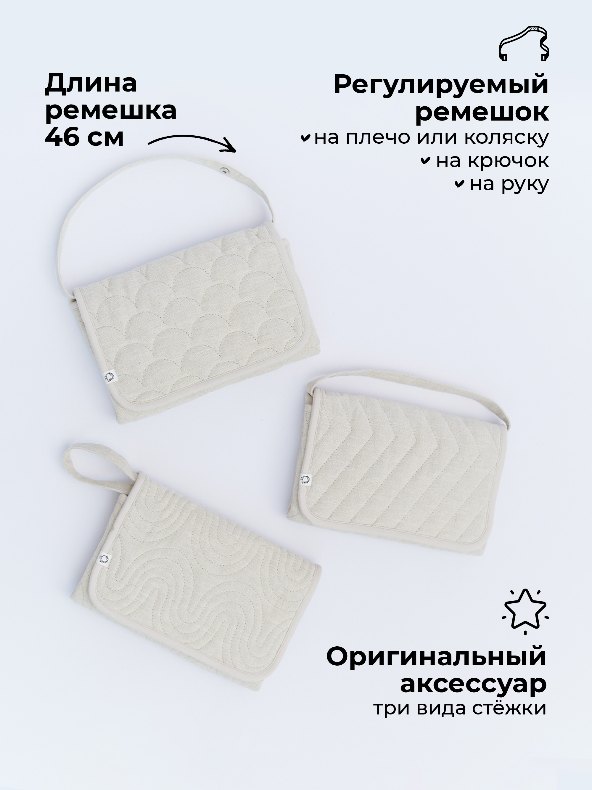 Сумка BUBA KIDS - фото 6