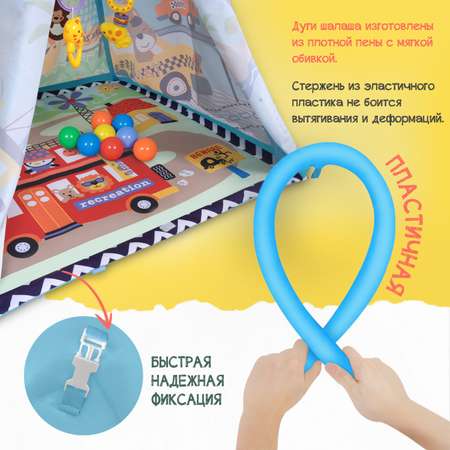 Коврик Nuovita