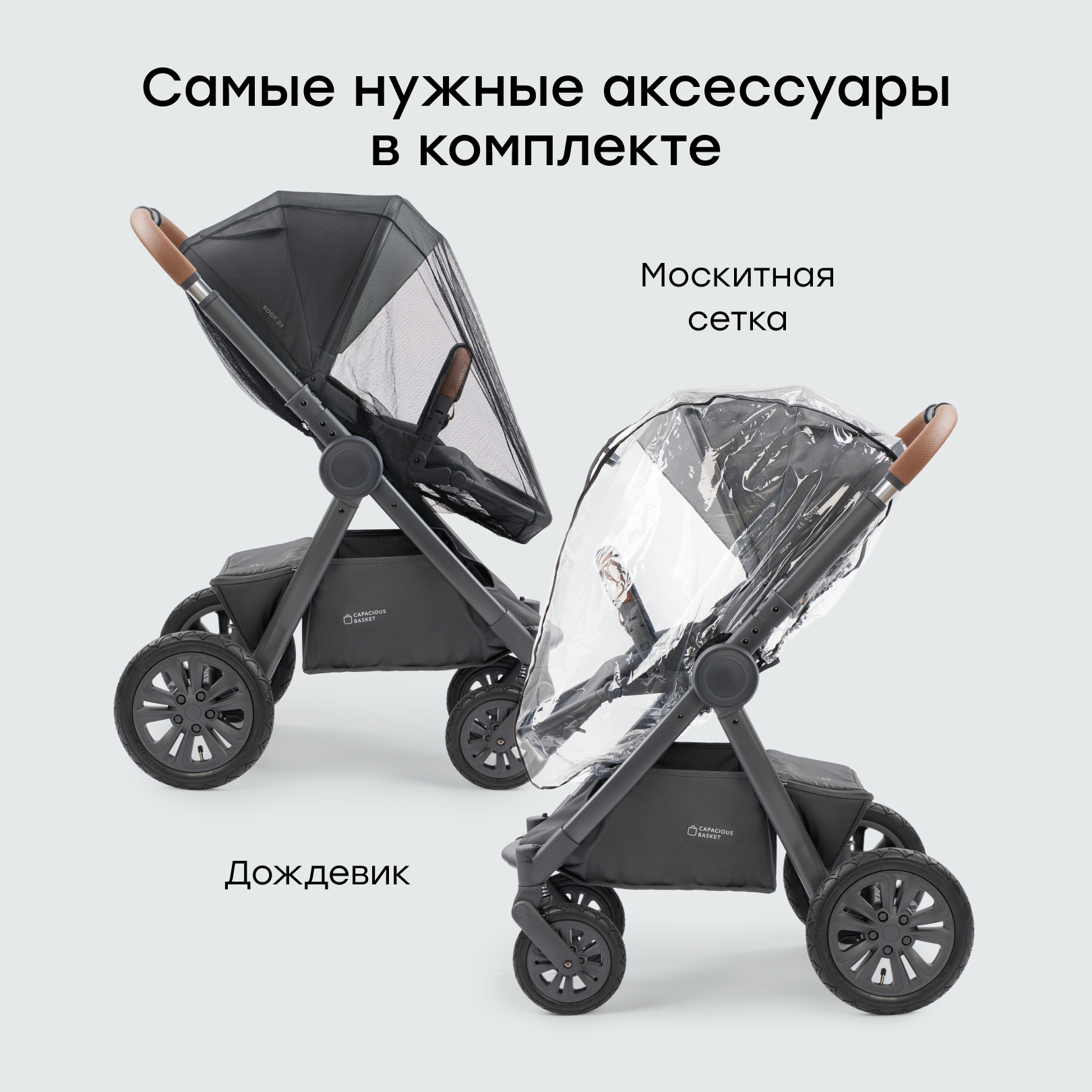 Коляска 2в1 Happy Baby MOMMER PRO серый - фото 15