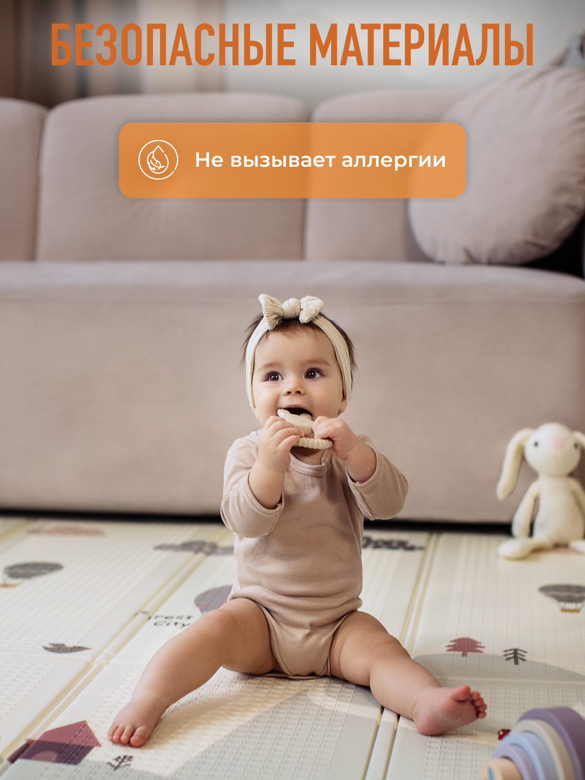 Детский складной коврик Mamagoods Горы и зверята 150 x 200 см 1 шт. - фото 9