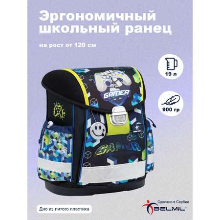 Ранец BELMIL