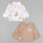 Распашонка 2 шт LEO