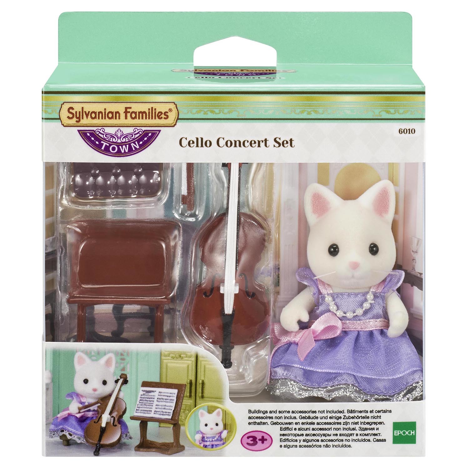 Игровой набор SYLVANIAN FAMILIES TOWN Series - фото 4