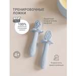 Ложка edda тренировочная 2 предм.