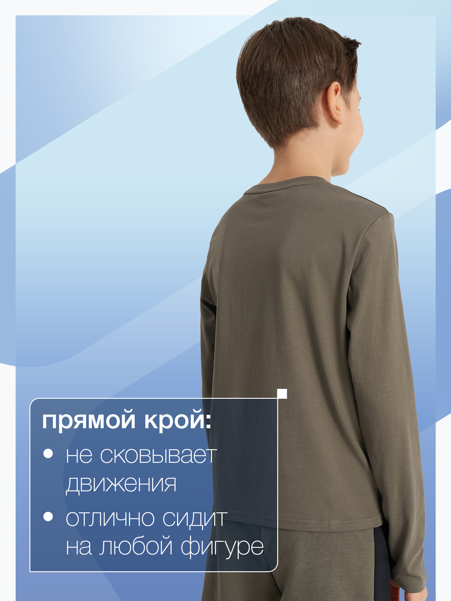 Лонгслив FILA 131255FLA-Y3 - фото 4