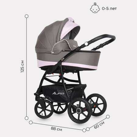 Коляска 3в1 Riko Basic ALFA Ecco
