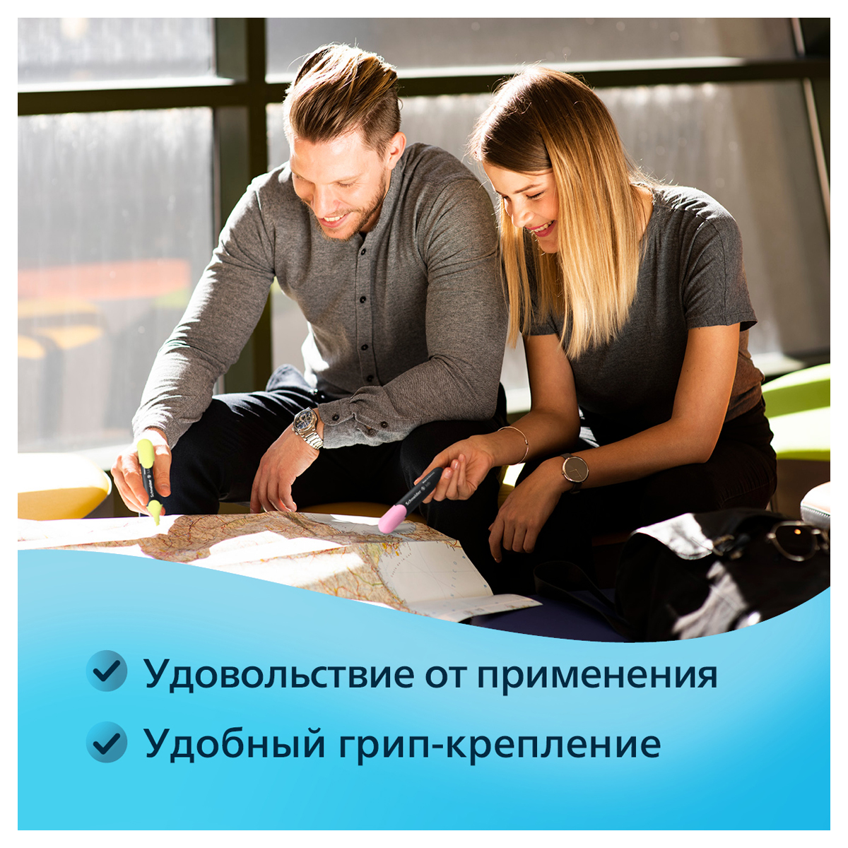 Текстовыделители Schneider - фото 7