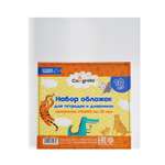 Обложка Calligrata