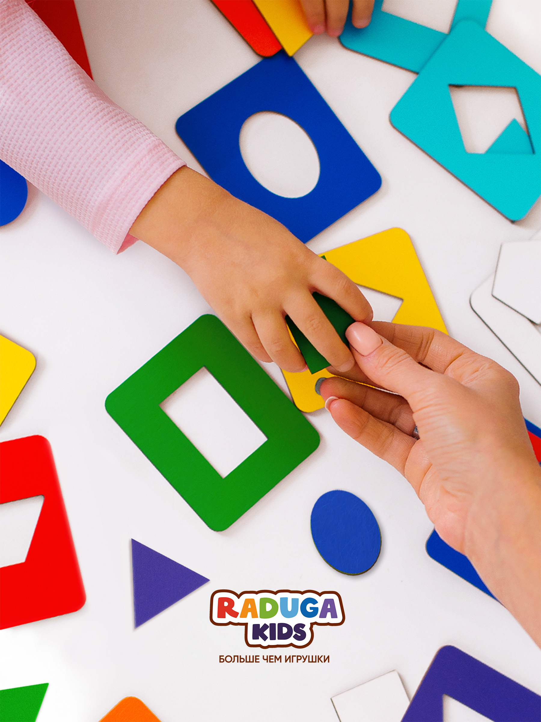 Настольная игра Raduga Kids учим цвет - фото 5