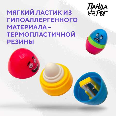 Ластик ПАНДАРОГ
