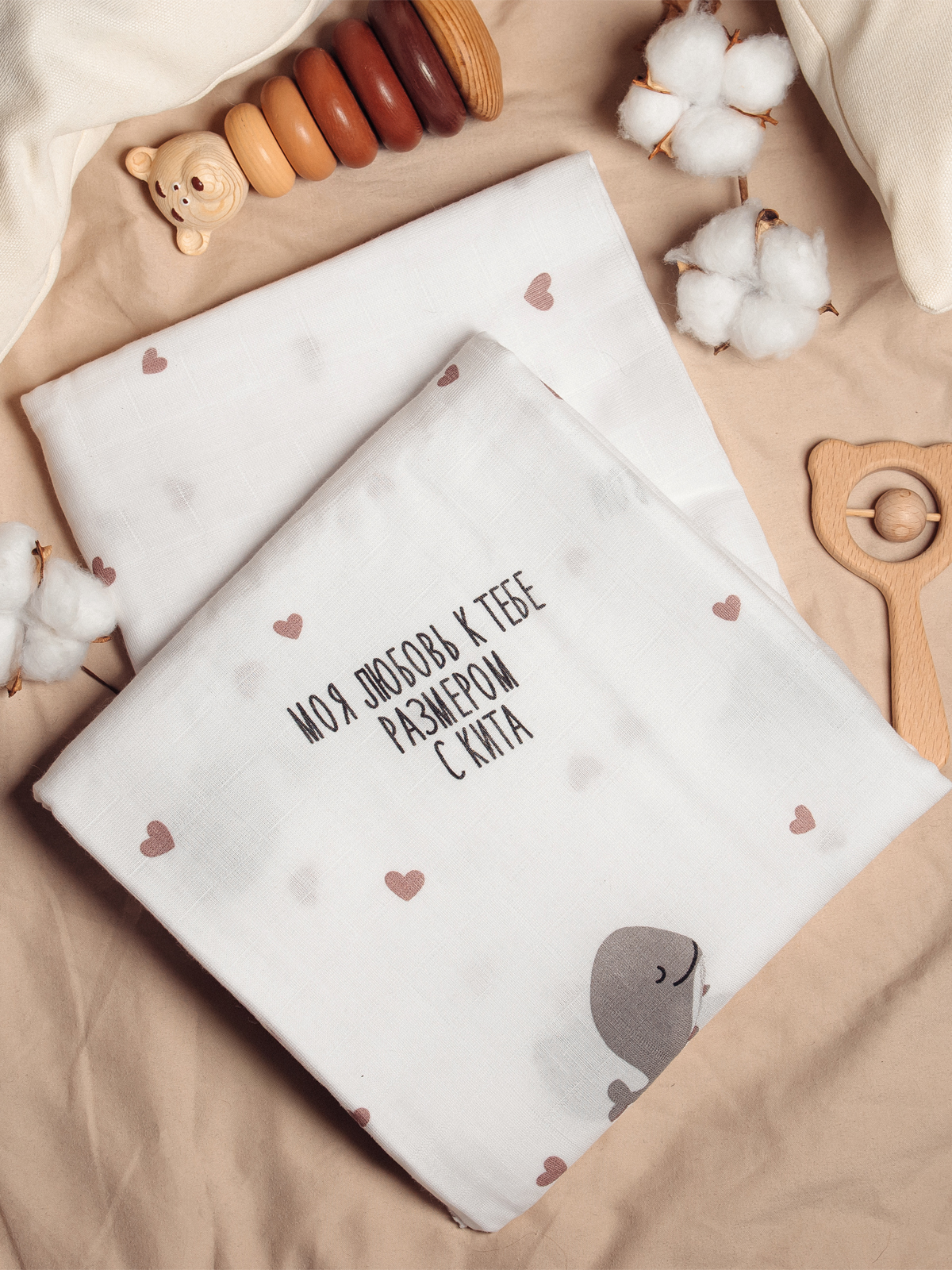 Пелёнка inlovery муслин 130x90 см 2 шт. - фото 19