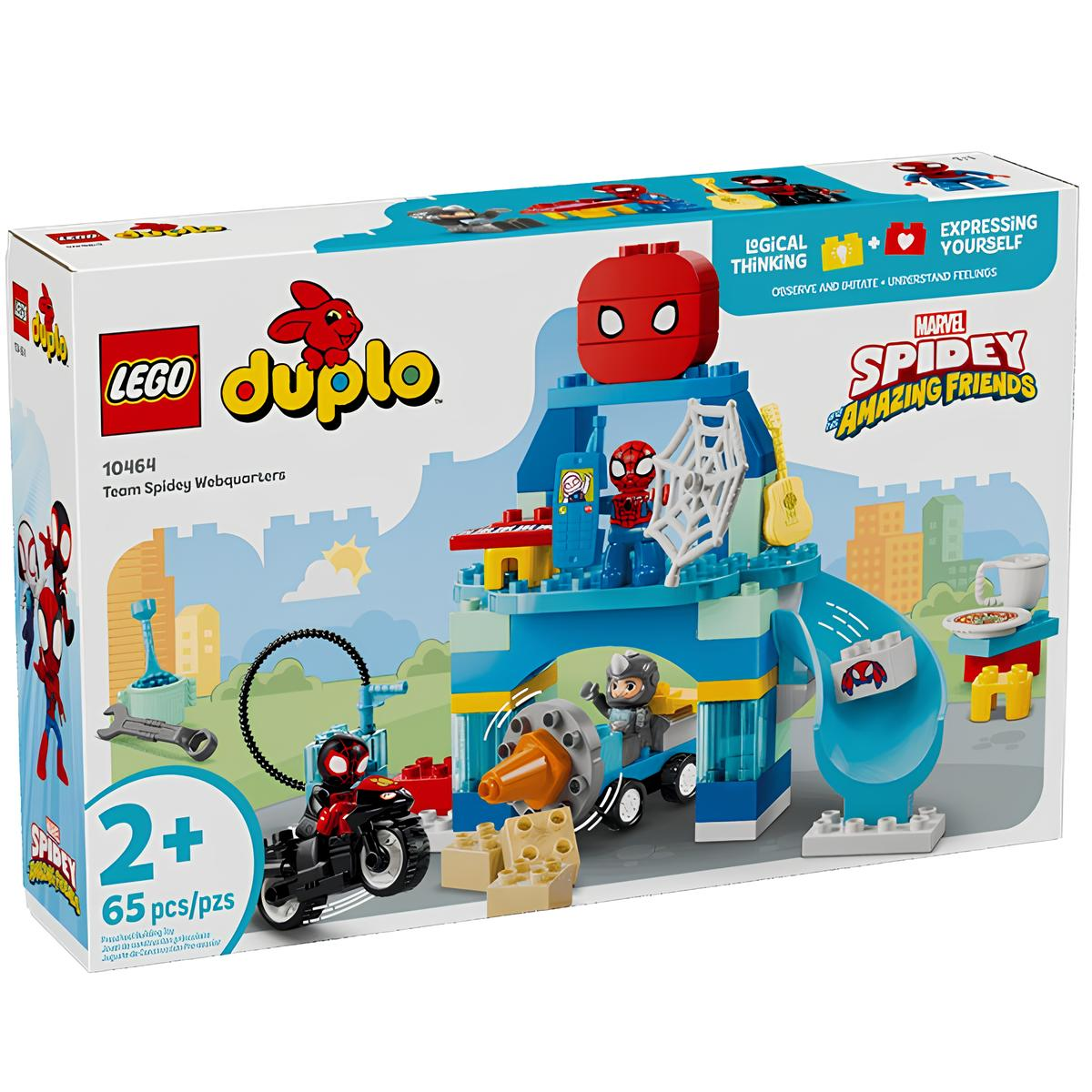Конструктор LEGO DUPLO 65 дет. - фото 2