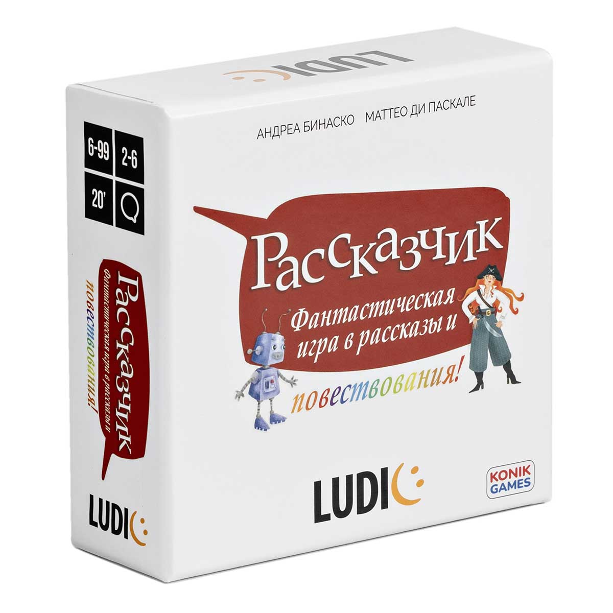 Настольная игра LUDIC Карточная - фото 1