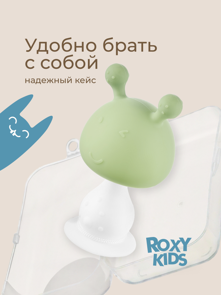 Прорезыватель ROXY-KIDS - фото 6
