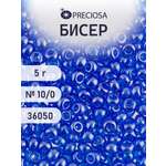 Набор для творчества Preciosa бисер 10/0 5 г, цвет-36050