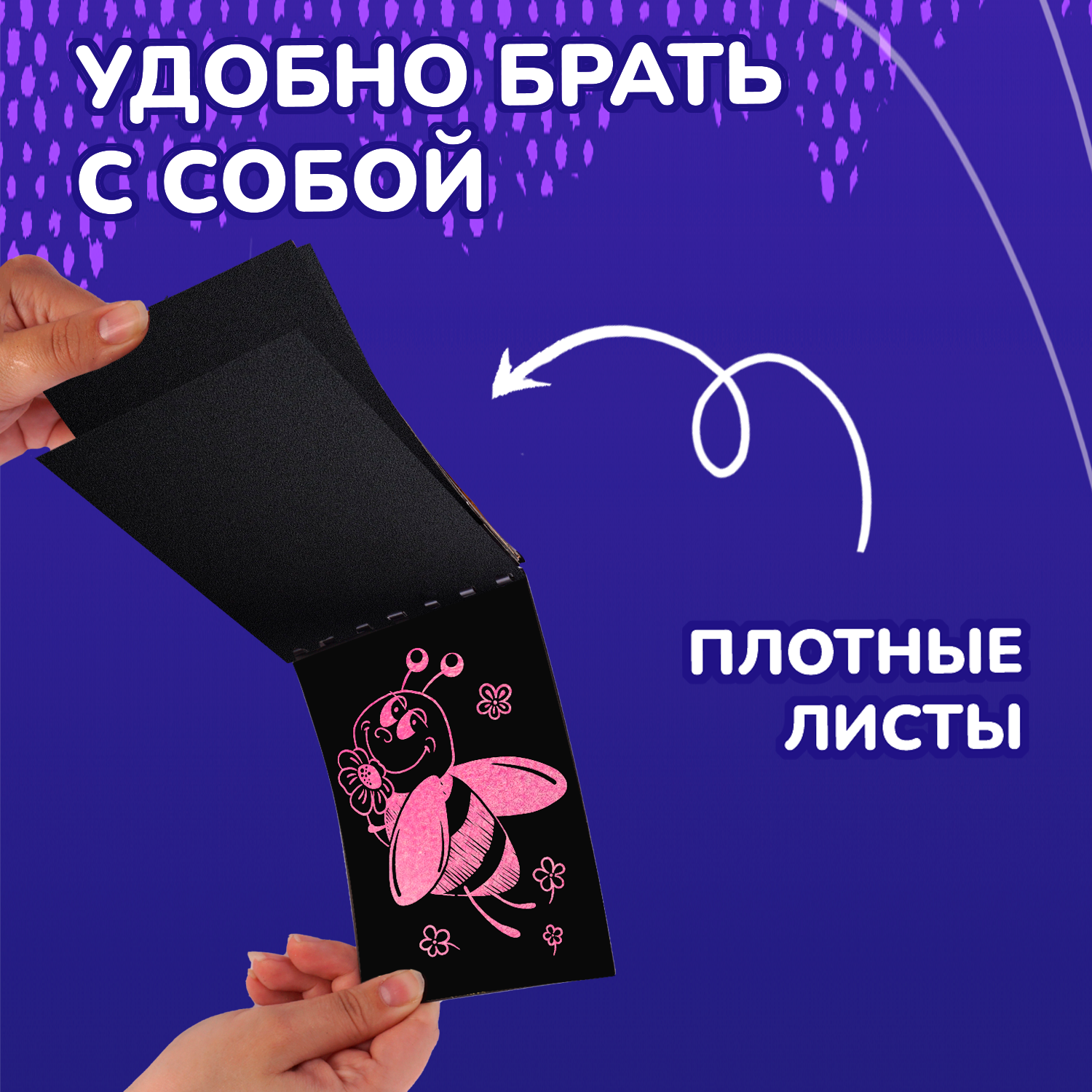 Гравюра LORI(колорит) - фото 6