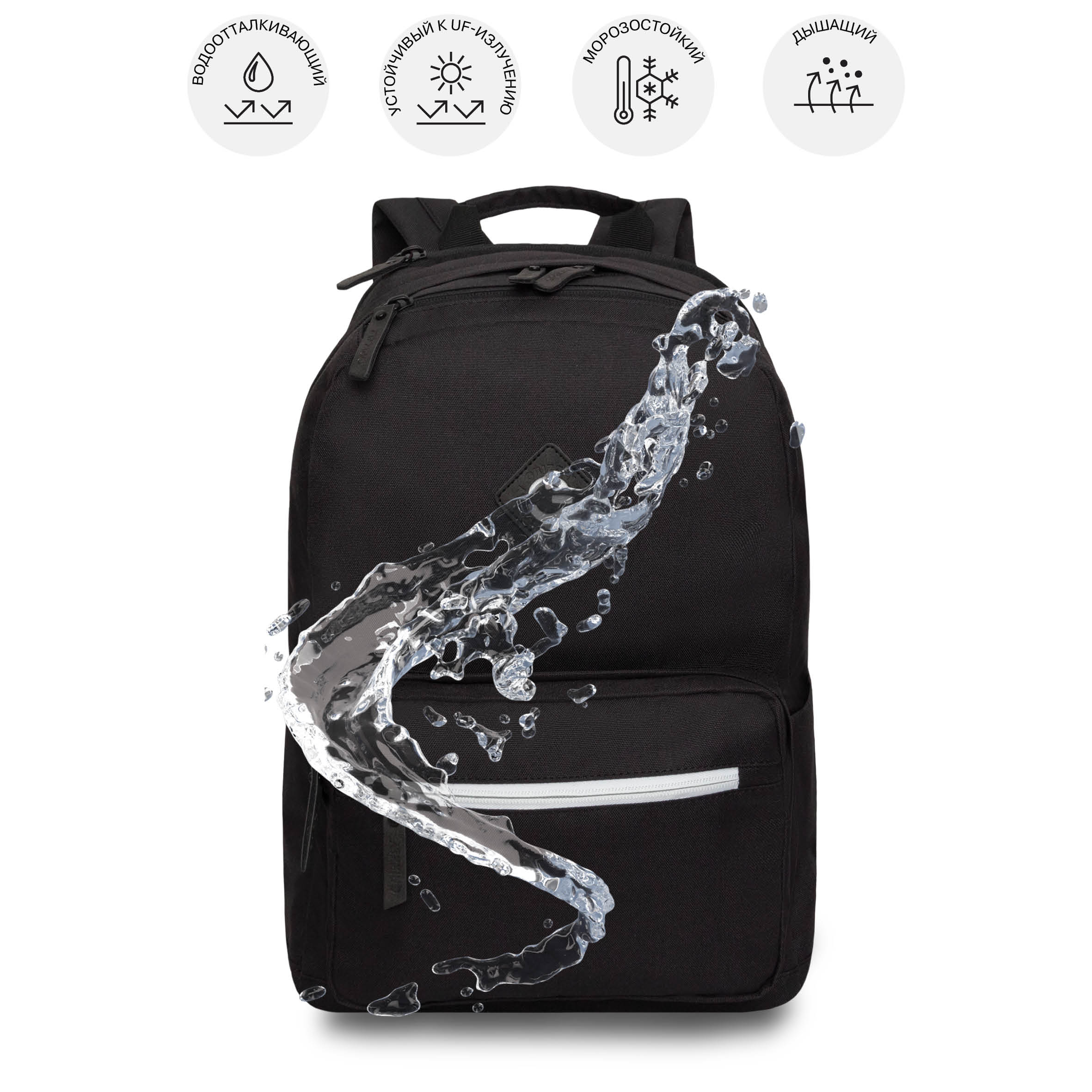 Рюкзак Grizzly для мальчика - фото 10