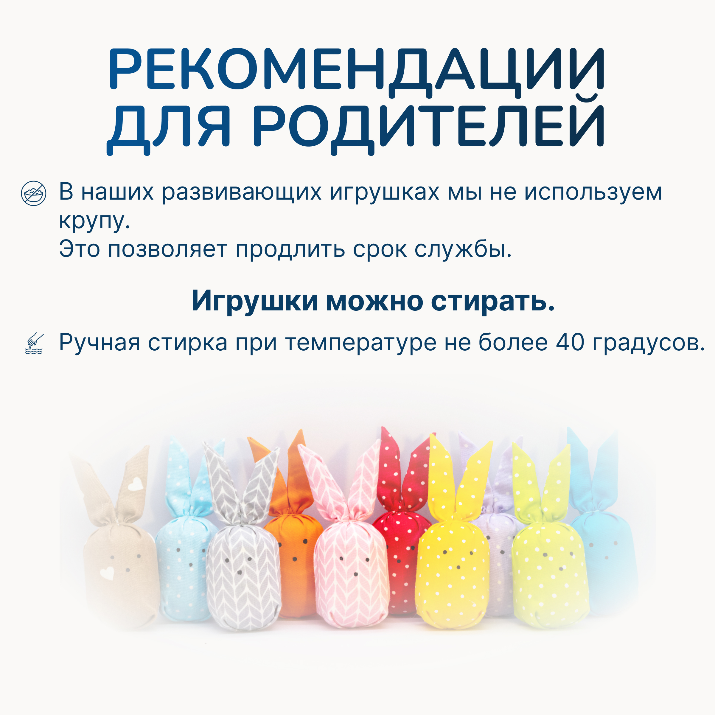 Игрушка Сеньорита Сенсорита шумелки - фото 4