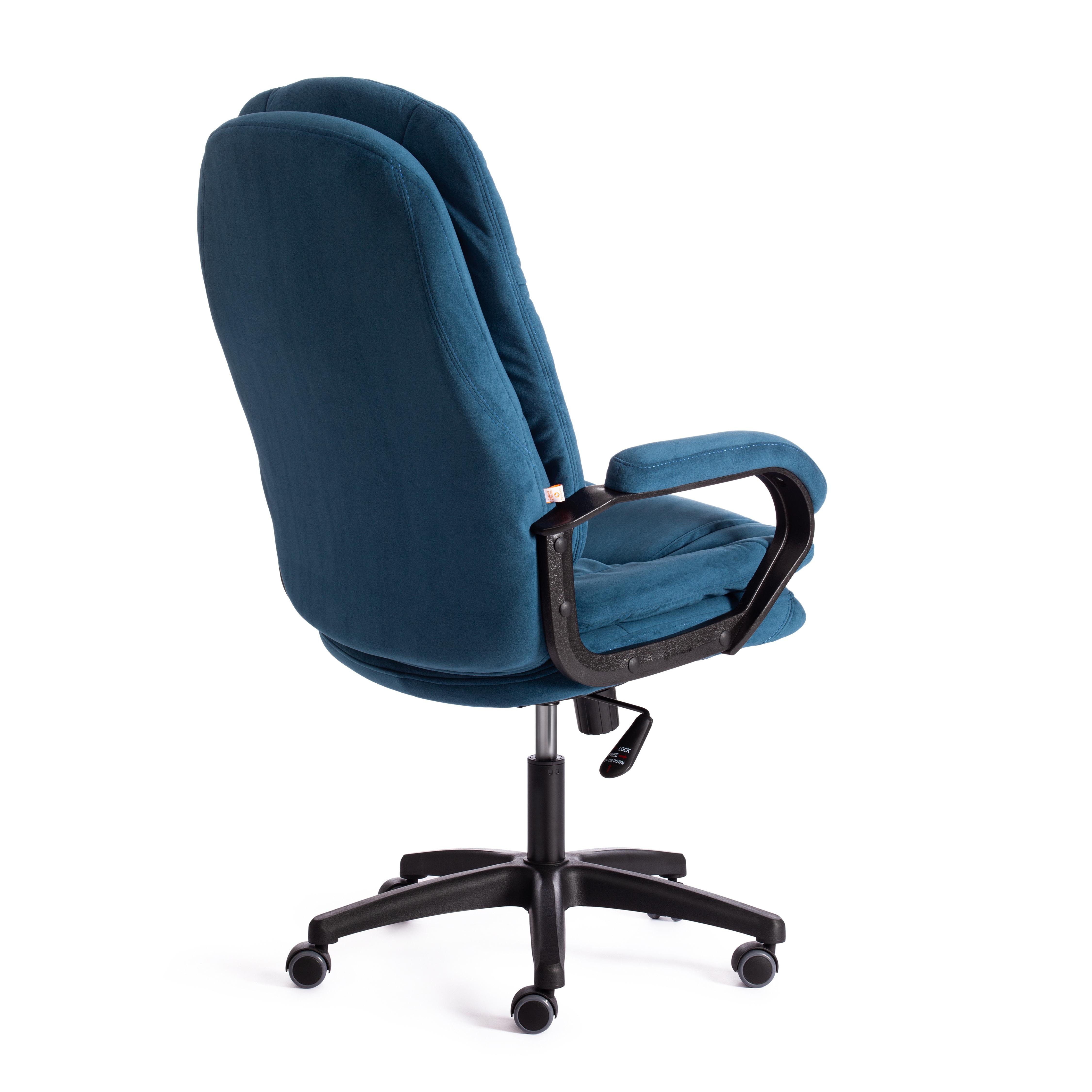 Компьютерное кресло TETCHAIR Комфорт Лт флок синий - фото 5