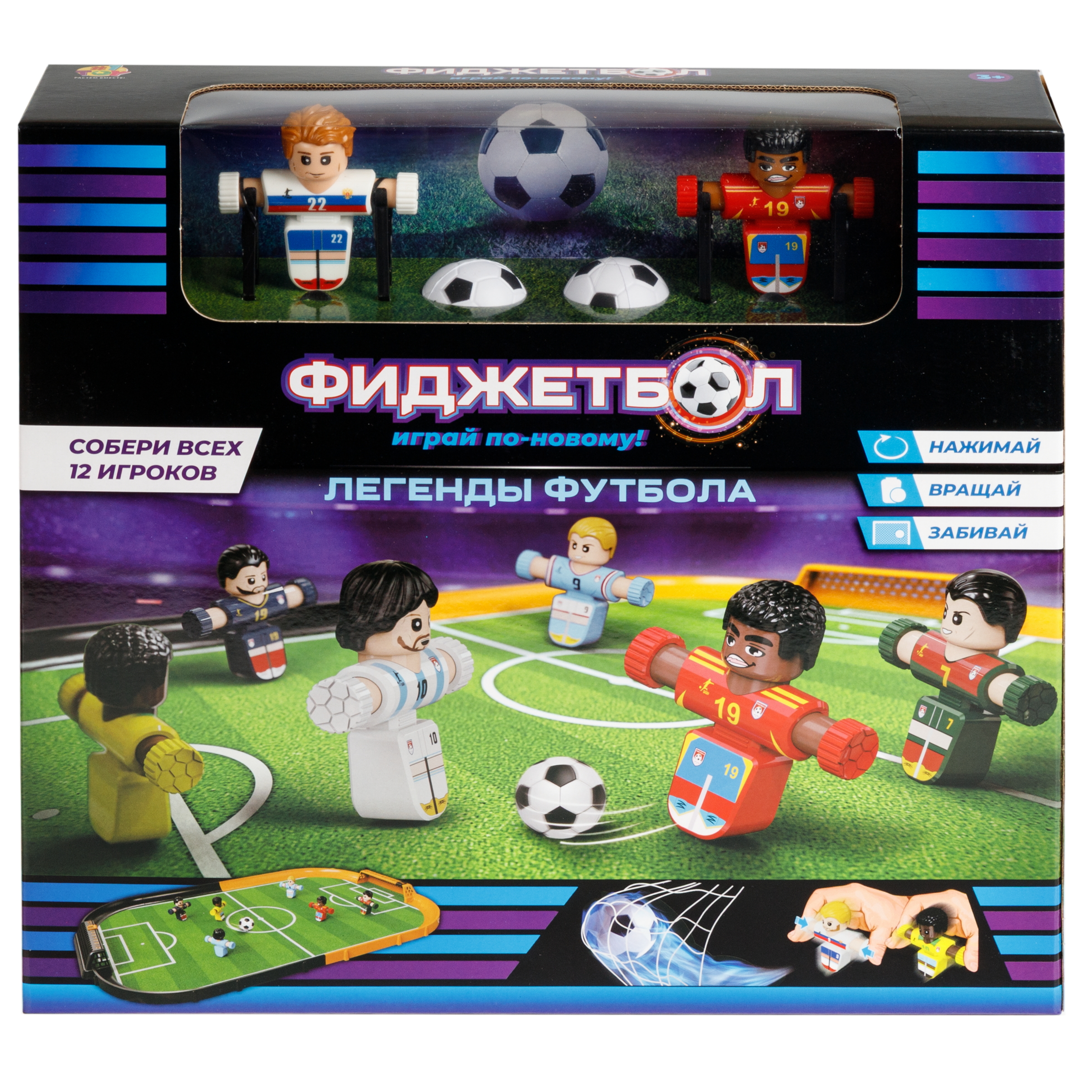 Настольная игра 1TOY футбол - фото 27