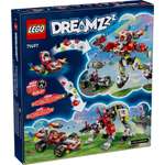 Конструктор LEGO DREAMZzz 71497 1006 дет.