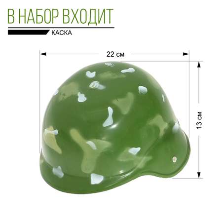 Игрушка Sima-Land Военный (инструменты)