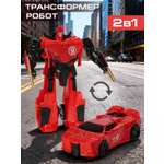 Фигурка AUTODRIVE Робот трансформер Машинка